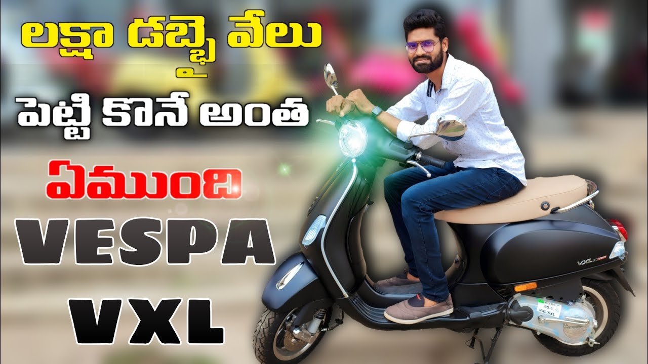 Piaggio Vespa VXL 125cc Detailed walk around review in Telugu By Sunil Tech Knowledge #vespa