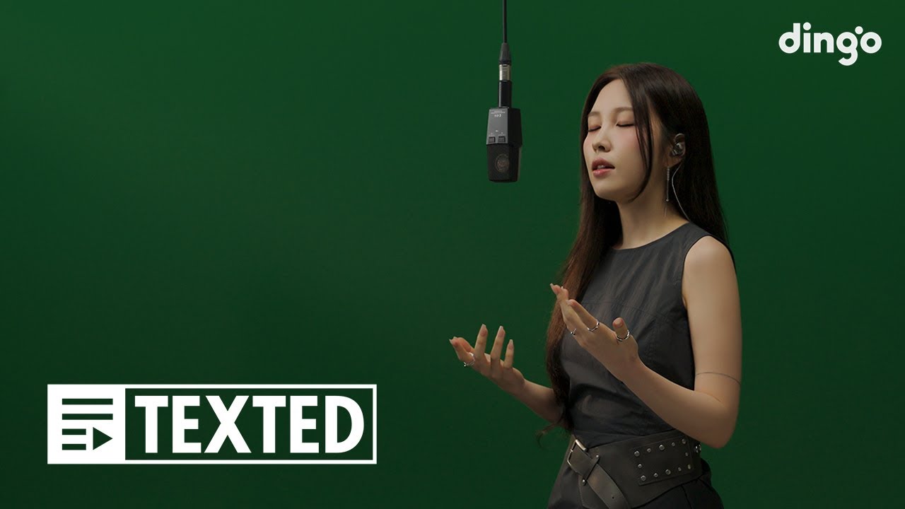 권진아 - Love & Hate | [TEXTED] Kwon Jin-Ah | 가사 (Lyrics) | 딩고뮤직 | Dingo Music