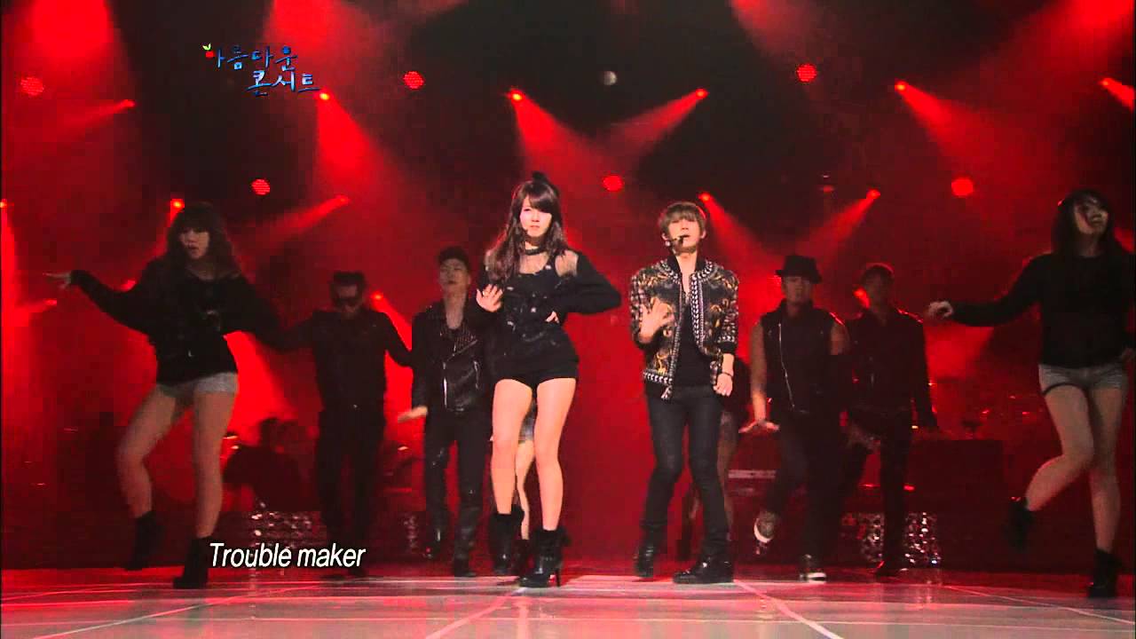 【TVPP】Trouble Maker - Trouble Maker, 트러블 메이커 - 트러블 메이커 @ Beautiful Concert Live