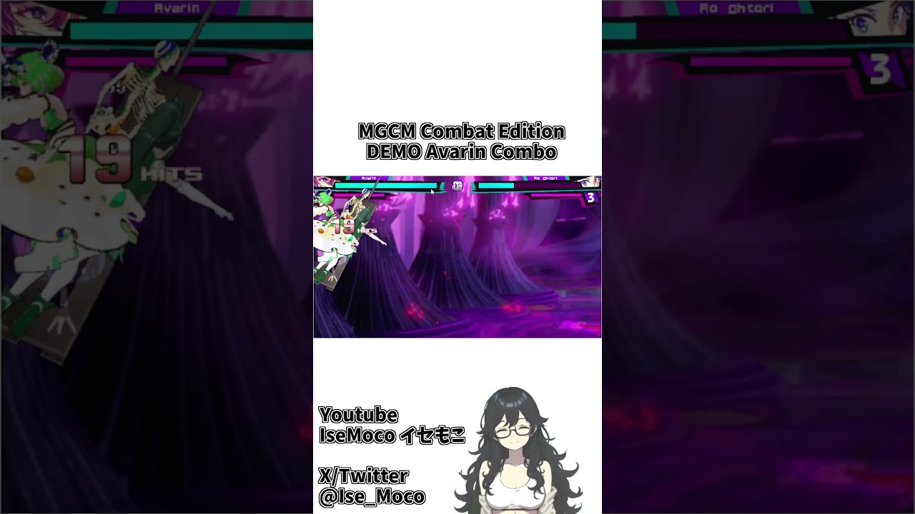 MGCM Combat Edition DEMO Avarin アウァリン Combo コンボ #shorts