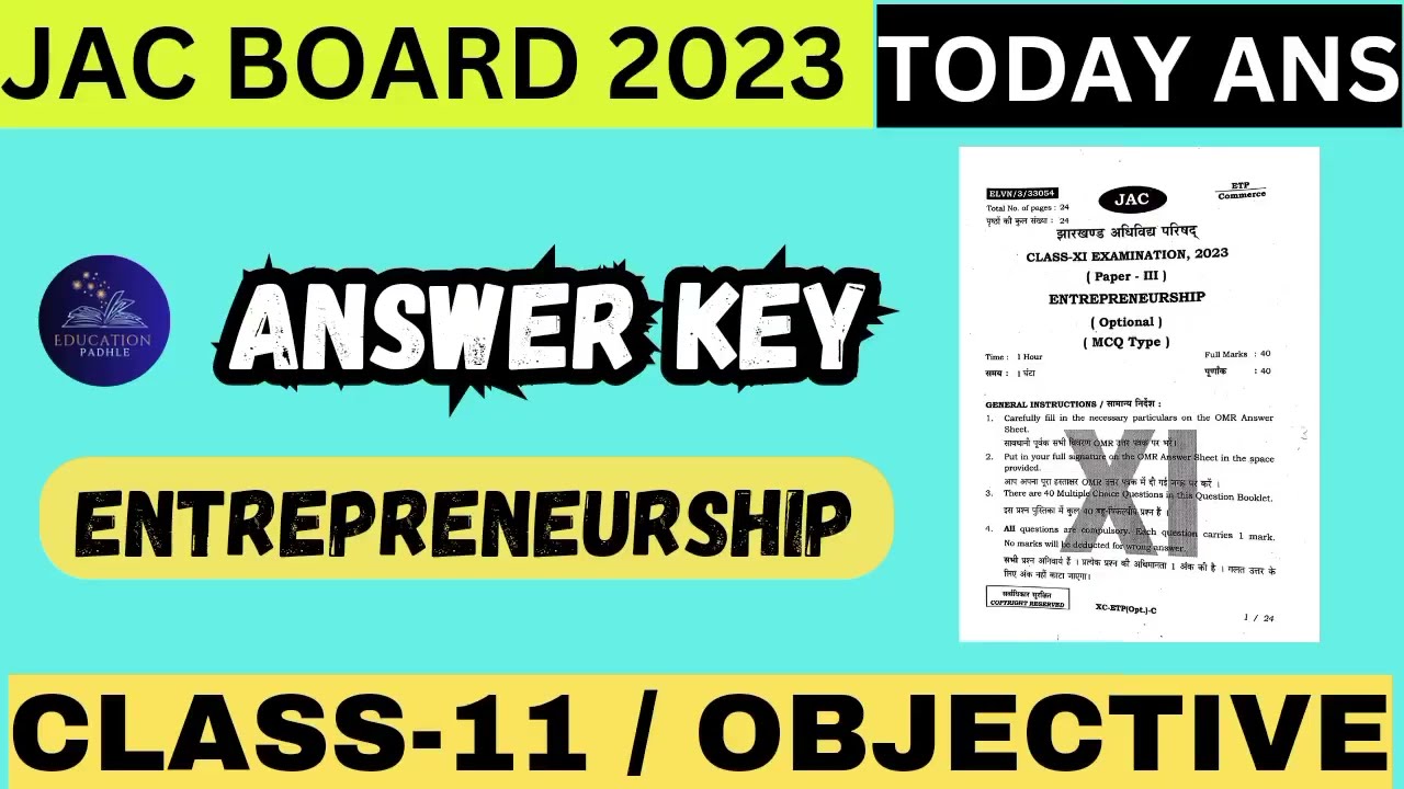 Answer Key | Class - 11 (2023) Commercial Arithmetic Question Answer Key (20 April 2023)