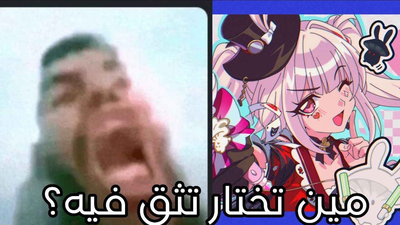 قصة هونكاي ستار رايل 4.0: بكمي حتى النخاع🤪 *تثقون* (الجزء الأوّل) 