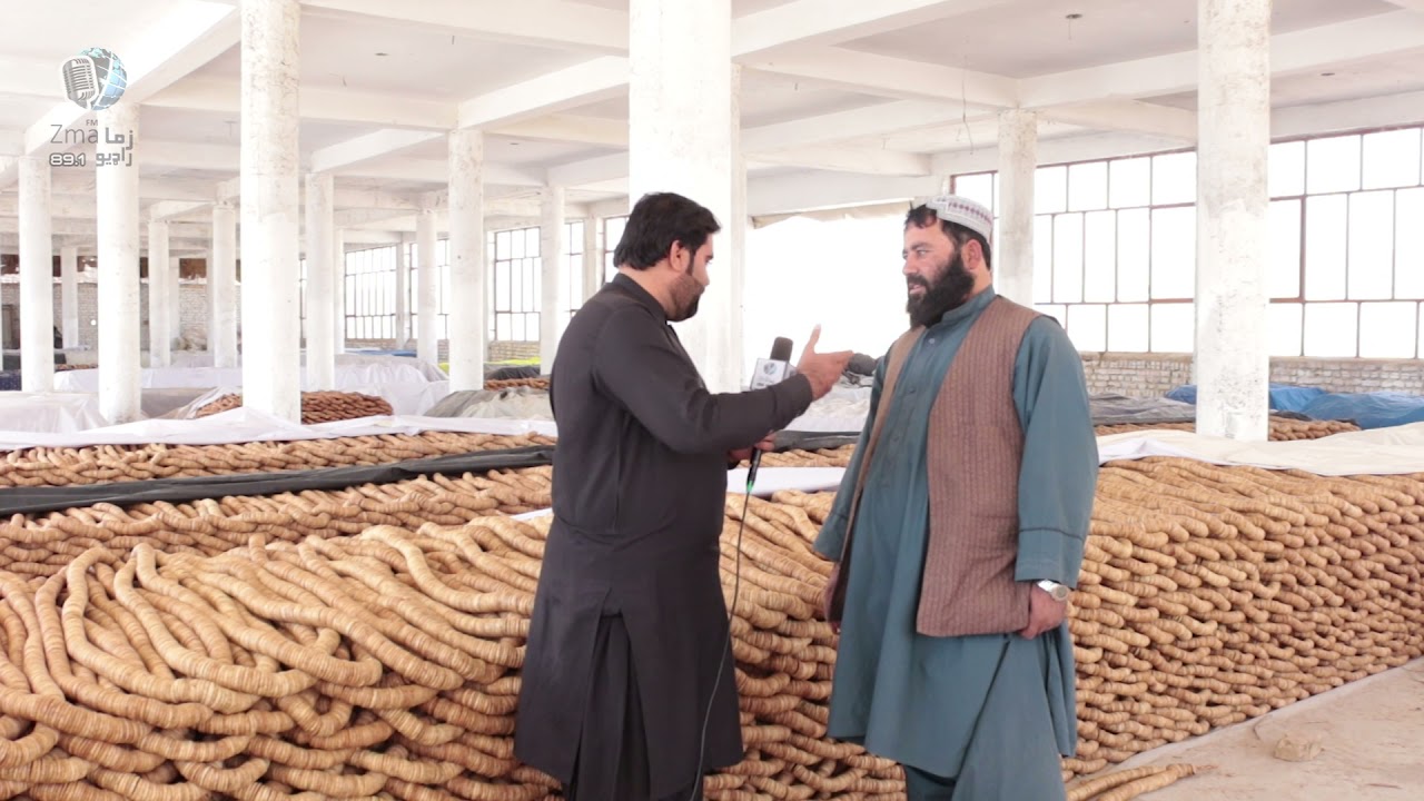 Figs of Kandahar  د کندهار انځر