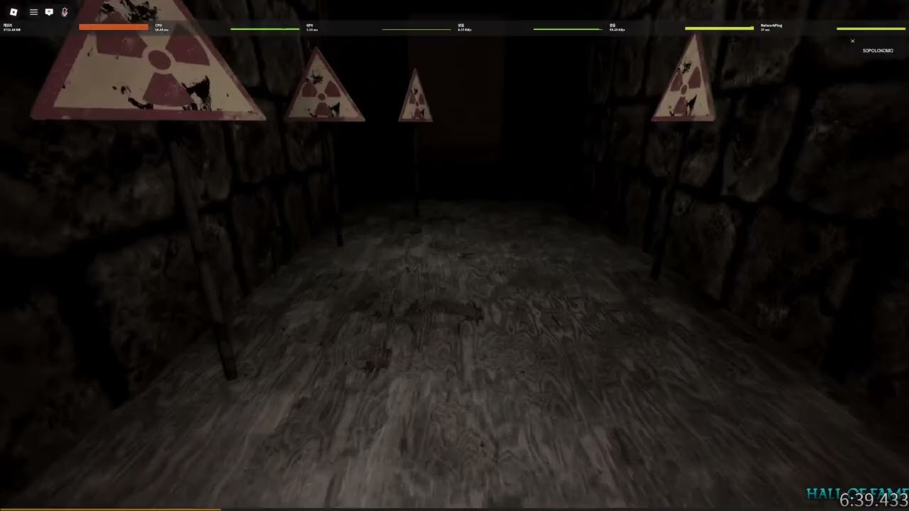 [로블록스] The mimic memories HOF 09:33.826 [ 60fps ]
