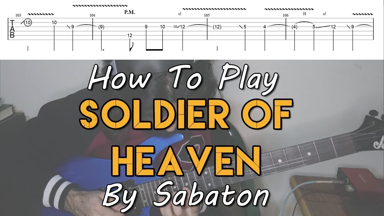 How To Play 