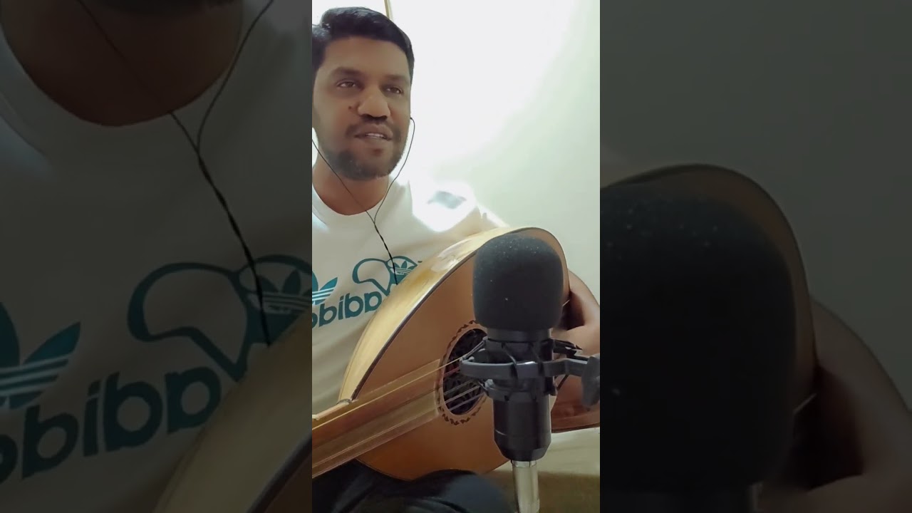 ايمن بخش من بعد مزح