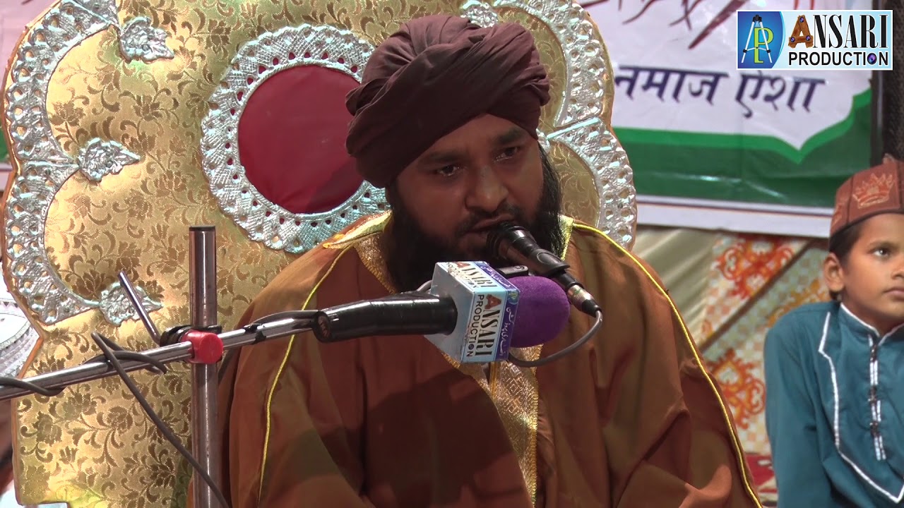 Mufti Zakir Husain Noori ll Shuhda-e-Karbala & Zikr Ahle Bait Conference