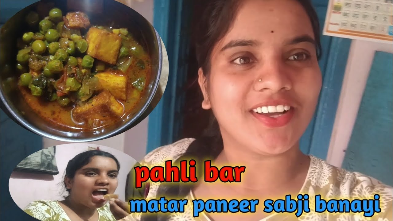 Bahut din bad special sabji banayi. 🤤😋
