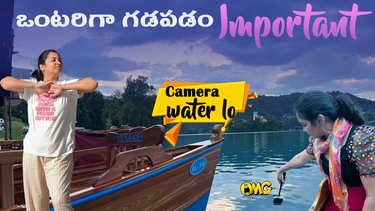 Slovenia 🇸🇮 లొ spending alone/ lake blood/bled?@europelomuddapappuavakai8033