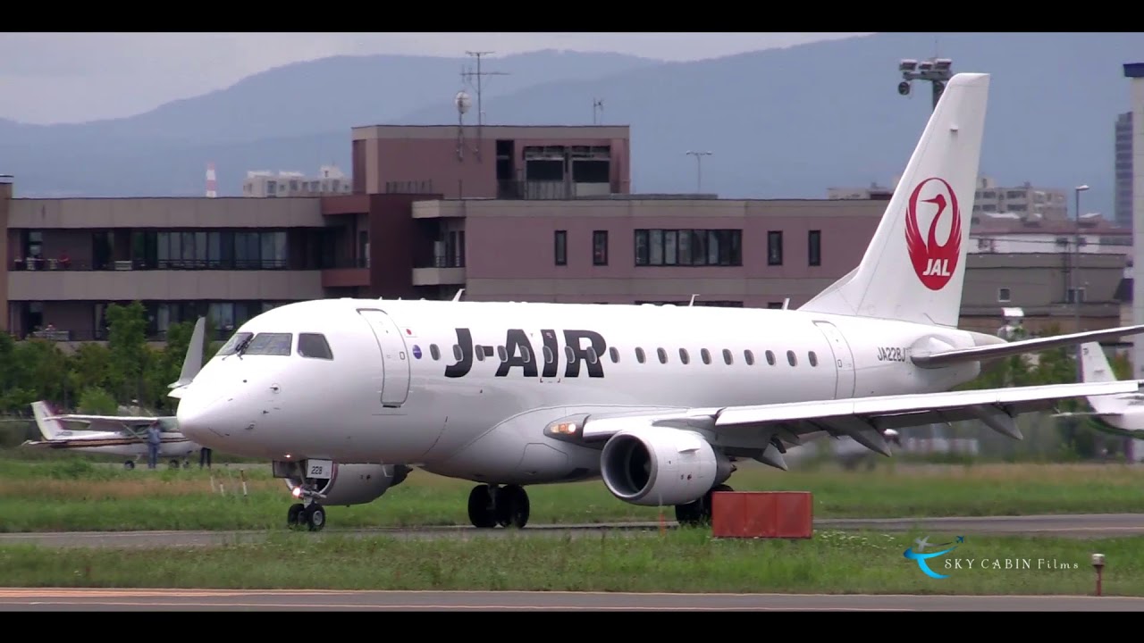 " 天皇皇后両陛下、初の利尻島訪問へ向け丘珠空港を出発 " J-AIR(JLJ) Embraer ERJ-170-100 JA228J