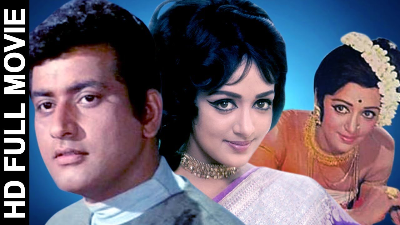 Super Hit Musical Movie  Manoj Kumar & Hema Malini | HD