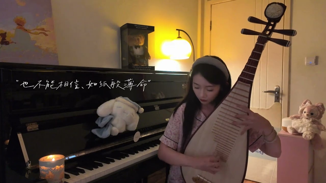 2026年1月30日