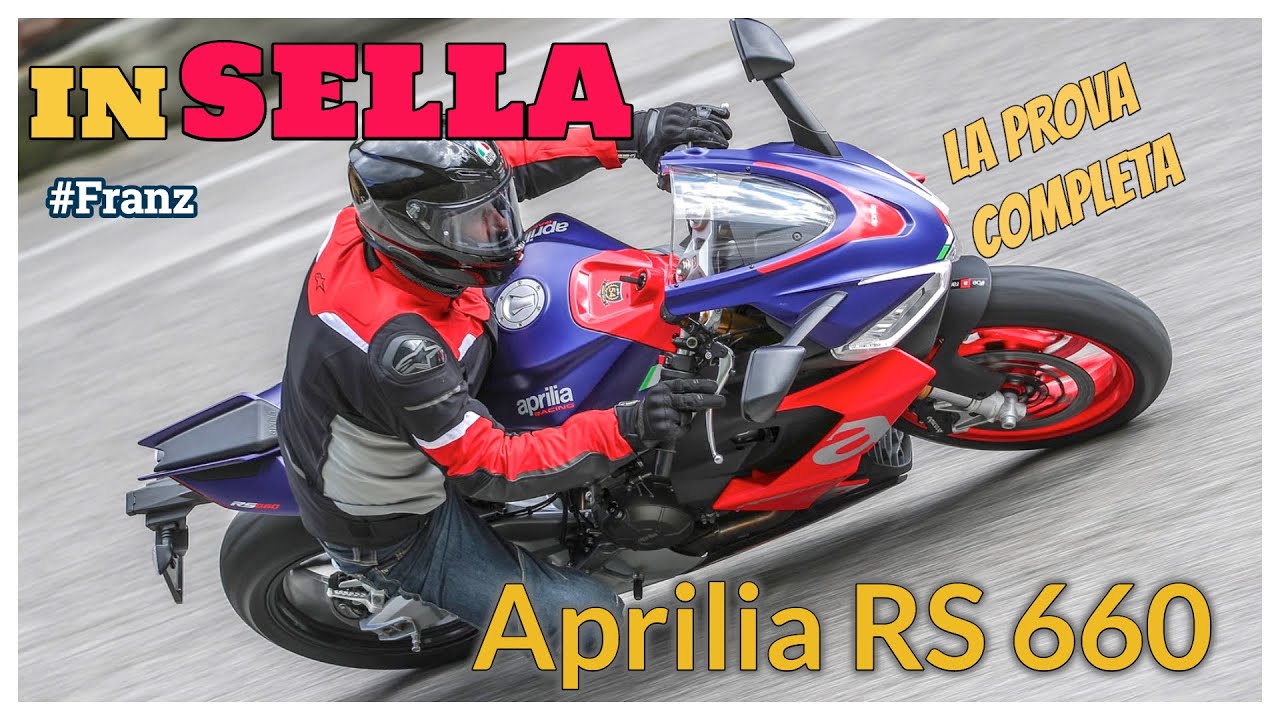 Тест Aprilia RS 660: новый спортивный шоссейный мотоцикл от Noale