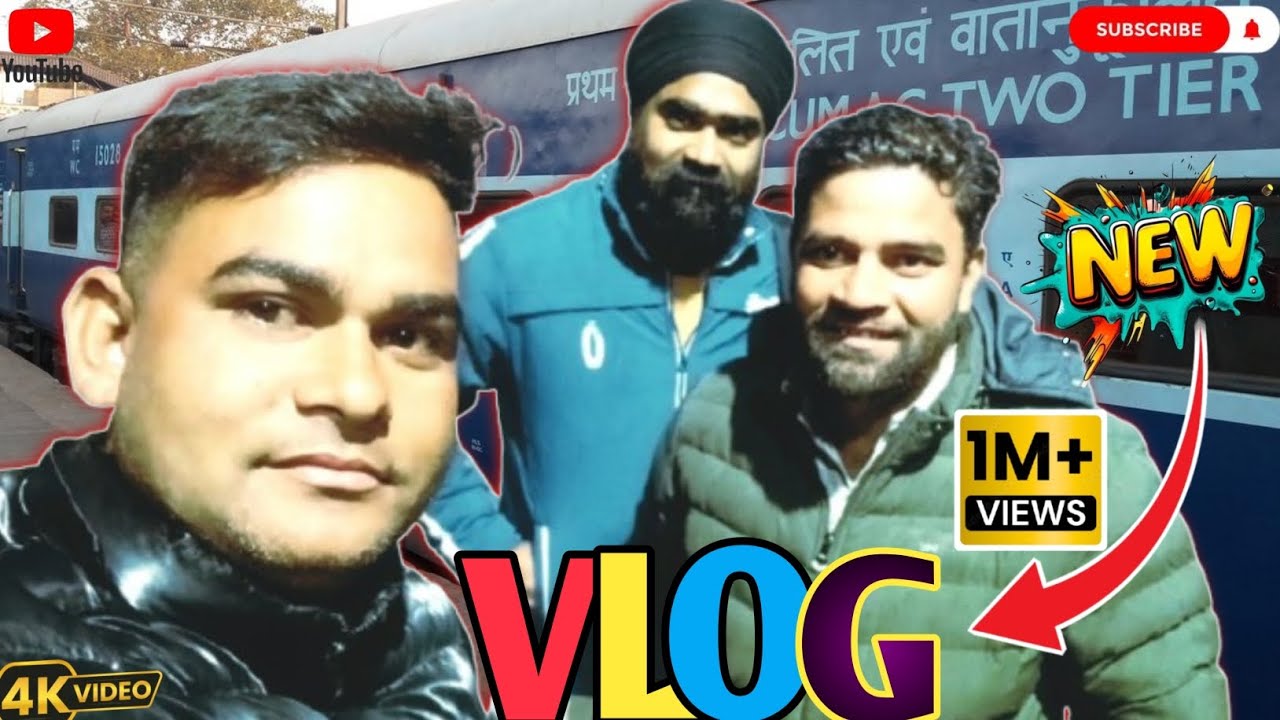 Bareilly Passport Office Visit | पासपोर्ट बनवाने का आसान तरीका | Vlog