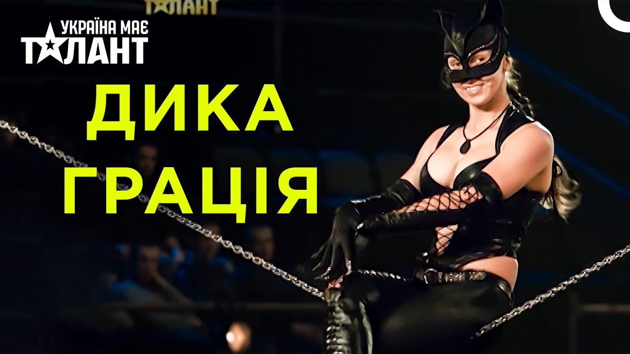 Жінка-Кішка Шокувала Суддів Своєю Гнучкістю | Україна Має Талант