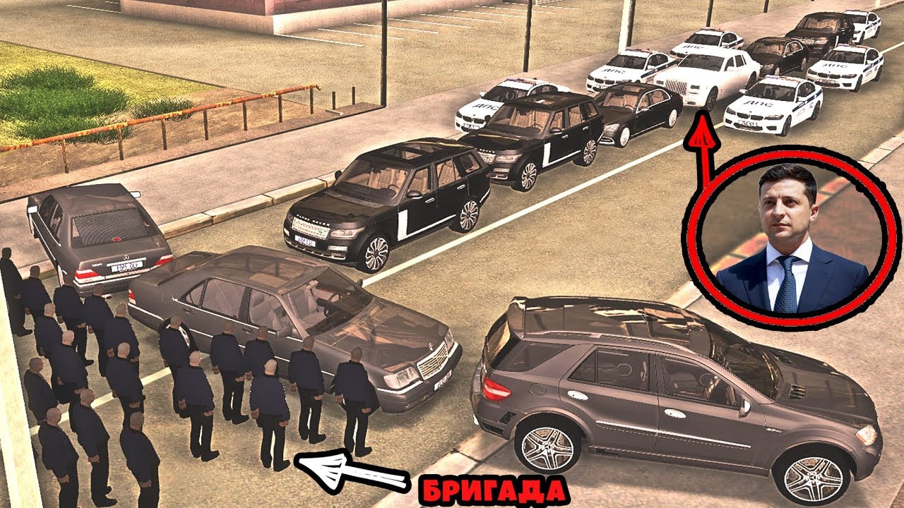 ШОК! БРИГАДА НАПАЛА НА КОРТЕЖ ЗЕЛЕНСКОГО В GTA CRMP💥