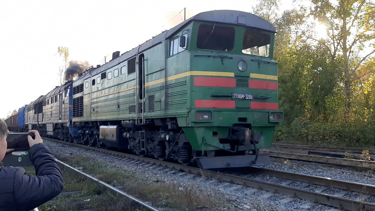 «Задиміли» 2ТЕ10М-3209+2ТЕ116-1063 з вантажним потягом / 2TE10M-3209+2TE116-1063 with freight train