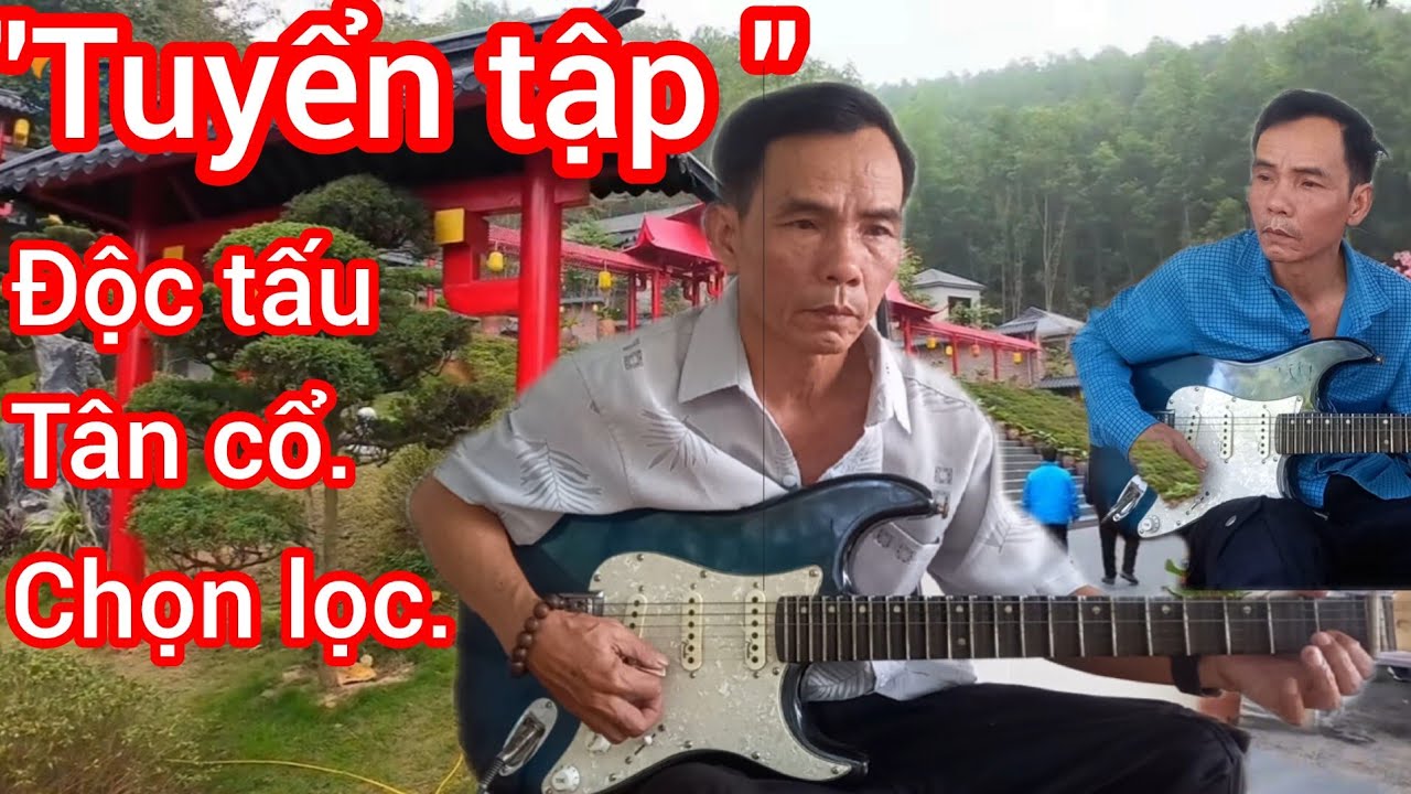Độc tấu 