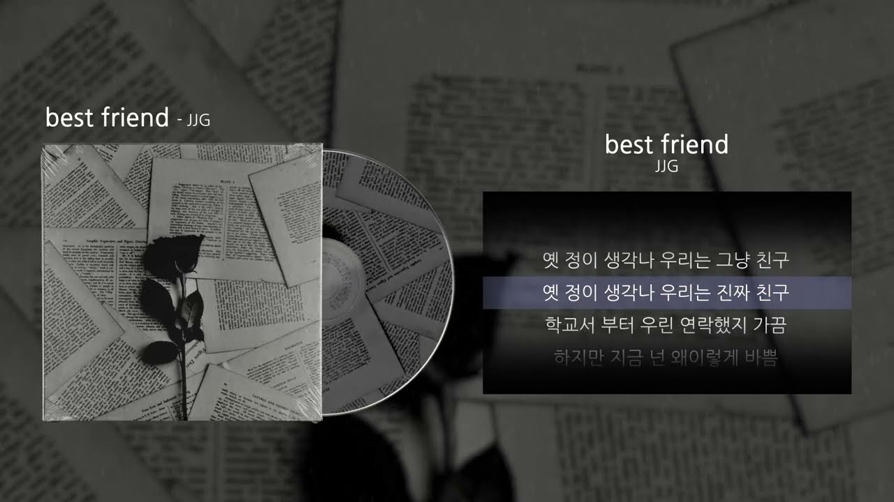 JJG  - best friend