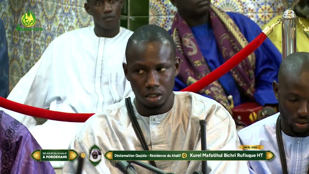 Allahu barun rahimun Kurel Mafatihul Bichri Rufisque Hizbut-Tarqiyyah Séjour du Khalif à Porokhane 2