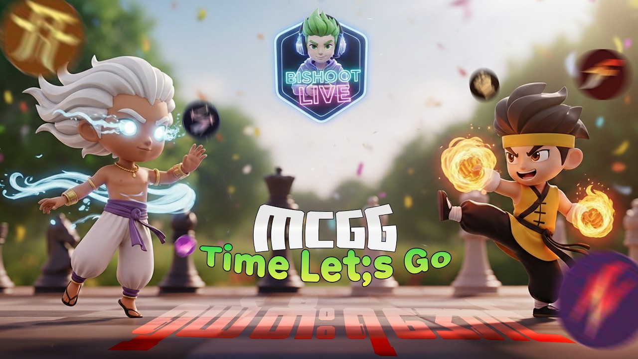 MCGG Rank အမြန်တတ်ရအောင်