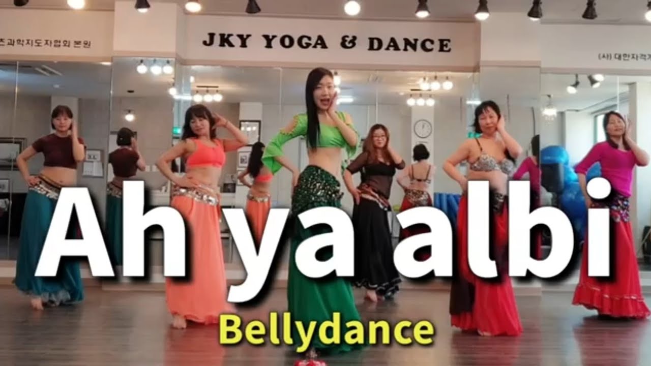 Ah ya albi / Hakim / Bellydance / 밸리댄스
