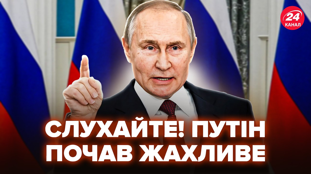 😳Началась “ДВИЖУХА”! ДИКИЙ ПРИКАЗ Путина поднял всех. Вот почему Трамп звонил в РФ. Лучшее