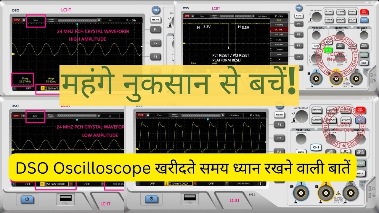 DSO Oscilloscope Buying Tips: What to Check First 
