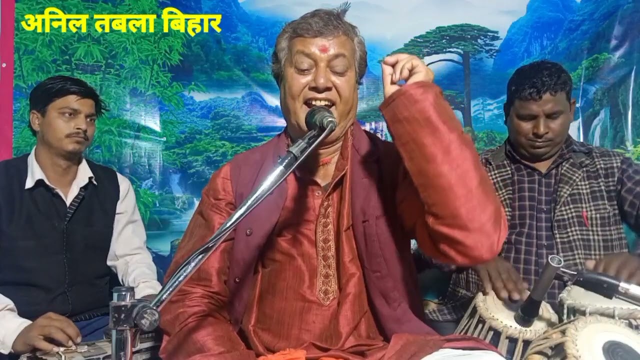 #Bageshwar Singhbh #bhikhari #Thakur ka geet bahut Sundar bhav me