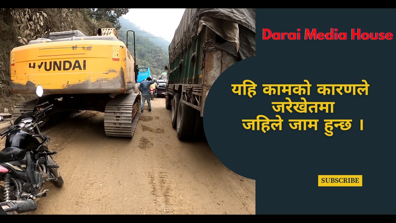 चिराैदी खोला देखी घाटबेसी सम्मको सडकको अबस्था । Mugling kathmandu road update .