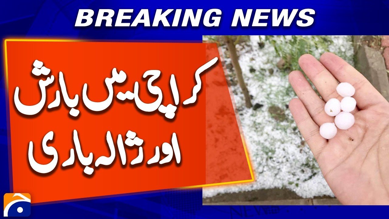 Hailstorm During Heavy Rain in Malir Cantt & Scheme 33 | Karachi Weather Update