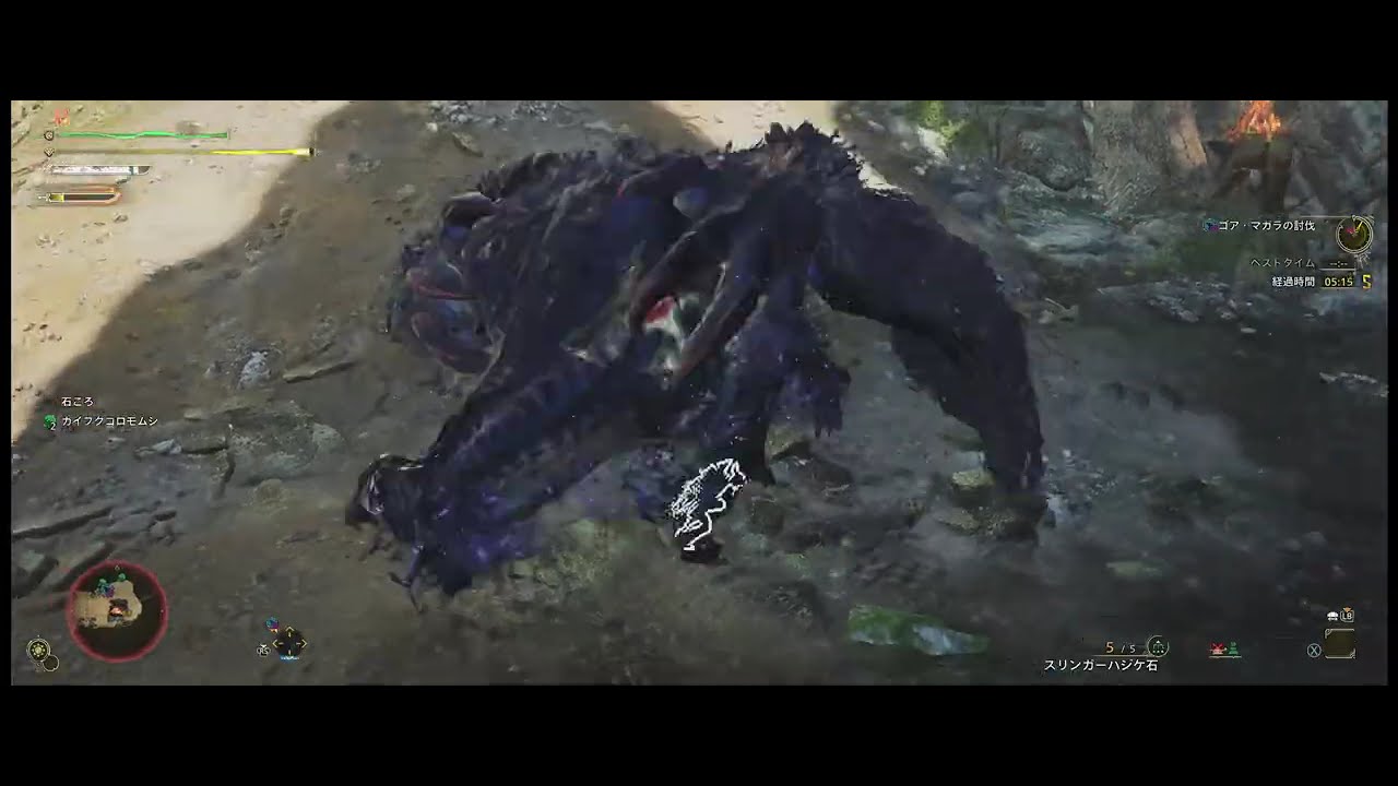 【初見】イベント：ひらけ昏の門 #MHWilds #双剣