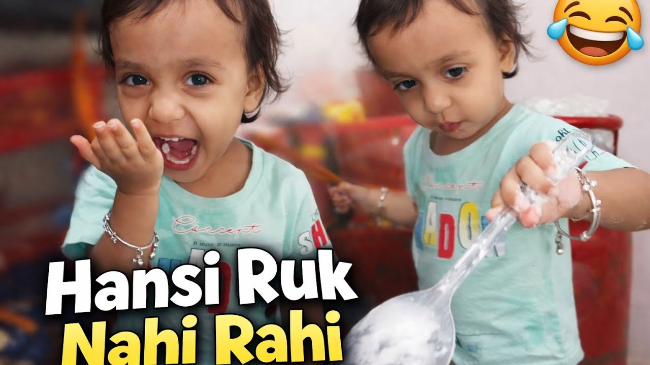 Hansi Ruk Nahi Rahi 😂 | Cute Baby Having Fun 💕| Family Vlog 