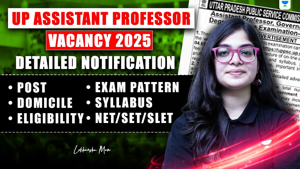 UPPSC Assistant Professor 2025 Chemistry Vacancy | UPPSC Chemistry Vacancy 2025
