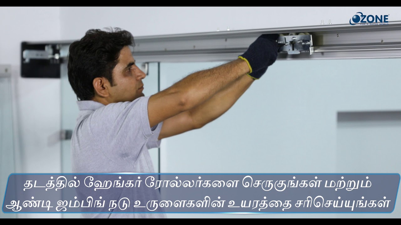 Premium Plus Automatic Sliding Door System (OZOM-11P-Plus) | Installation Guide | Tamil