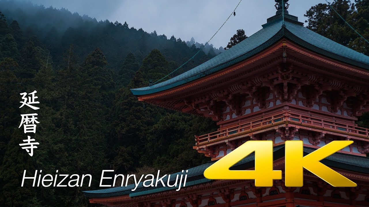 Храм Хиеизан Энрякуджи - Шига - 延暦寺 -  4K Ultra HD