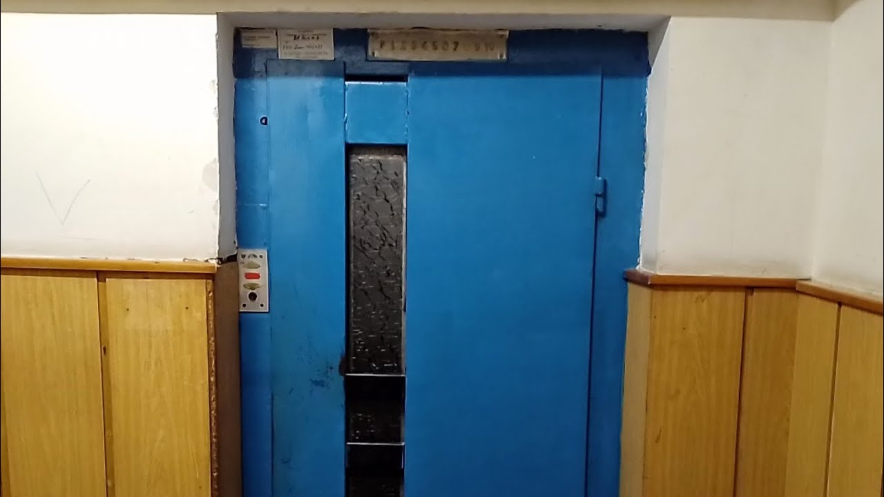 un lift culisant [2]