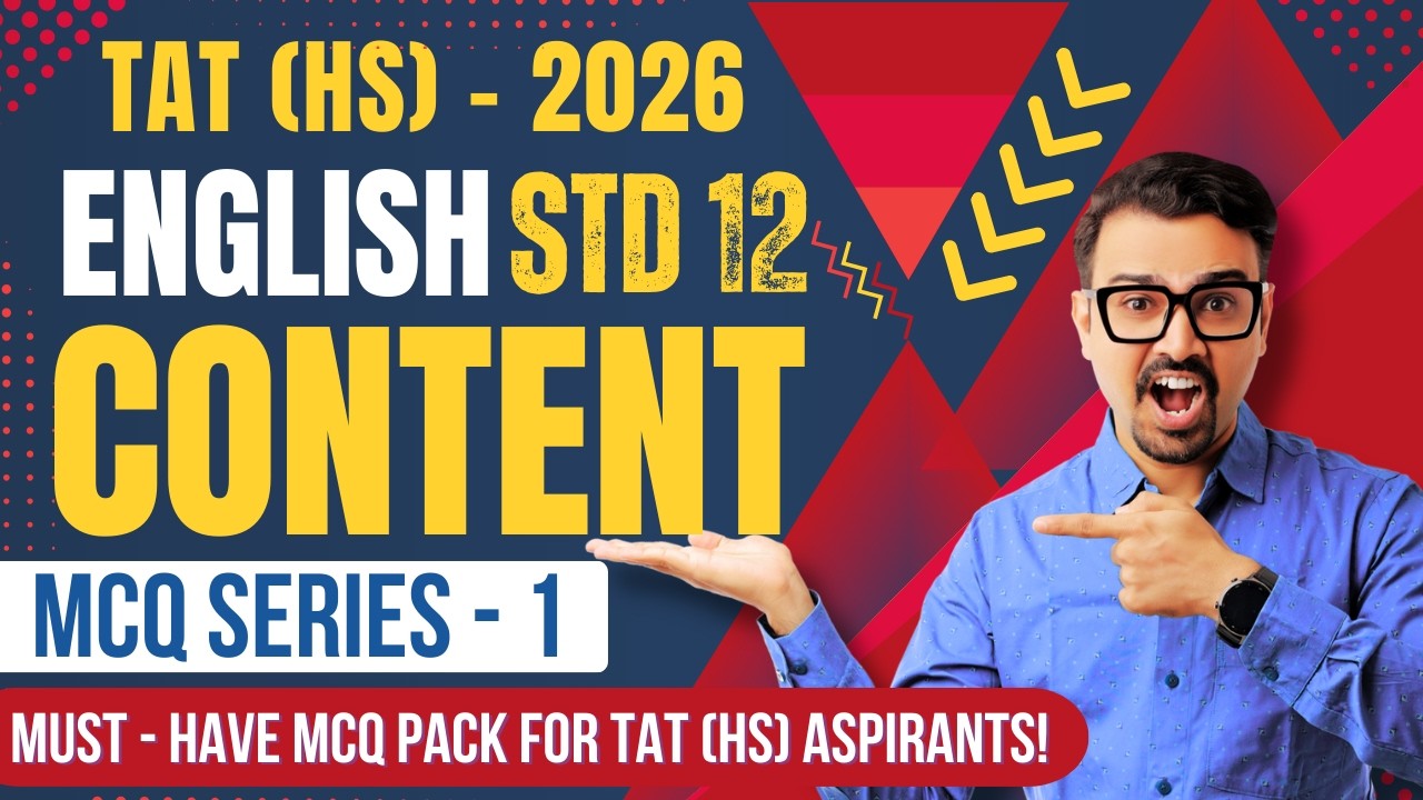 TAT (HS) English Std 12 | Content MCQ Series 1 | Most Important Questions