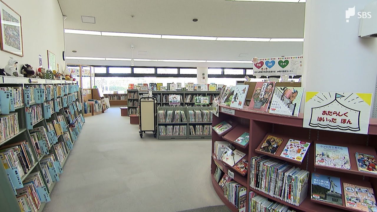 「原発に依存しないとだめなまちなんですよ」市民も危惧する御前崎市の税収減 浜岡原発の再稼働“凍結”で御前崎市の財政危機深刻化=静岡