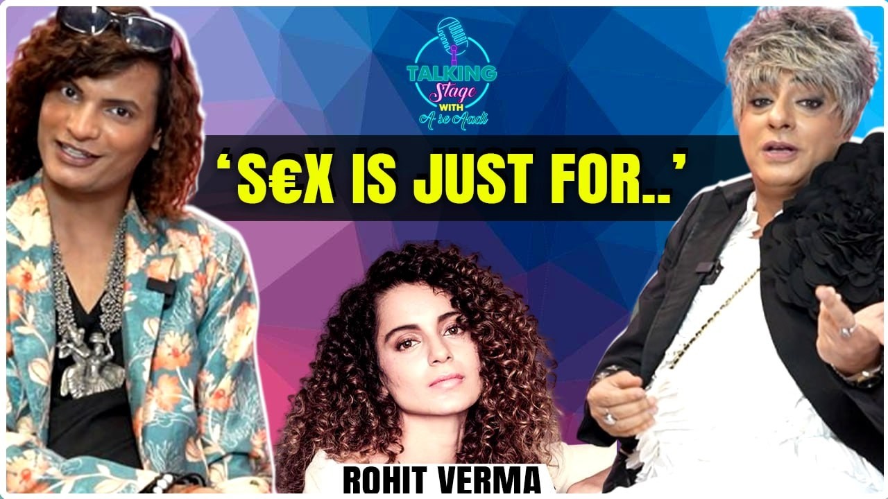 Rohit Verma Podcast | Gay Designers, Kangana Ranaut & Mummy Meme Reaction | The Talking Stage EP 19