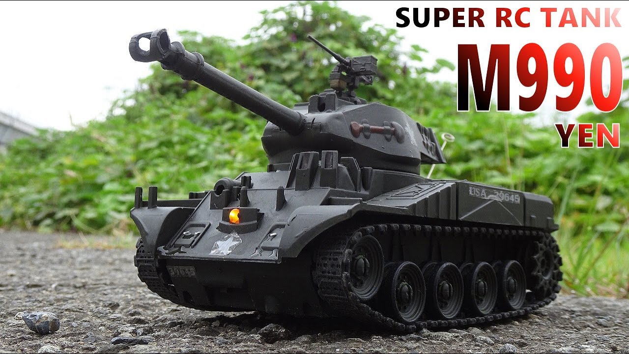 スーパーRCタンク「M990 YEN」 屋外走行テスト　ラジコン 戦車 オフロード　ウォーカーブルドッダ