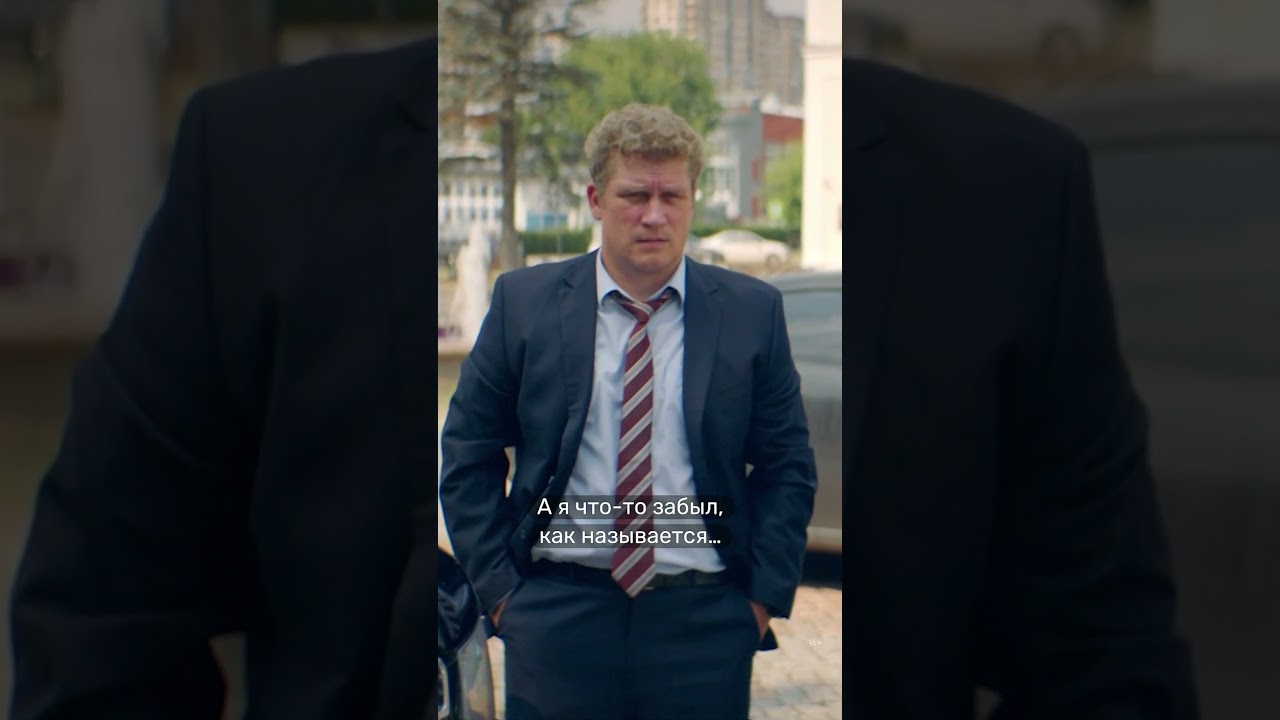 Полицейский отомстил депутату
