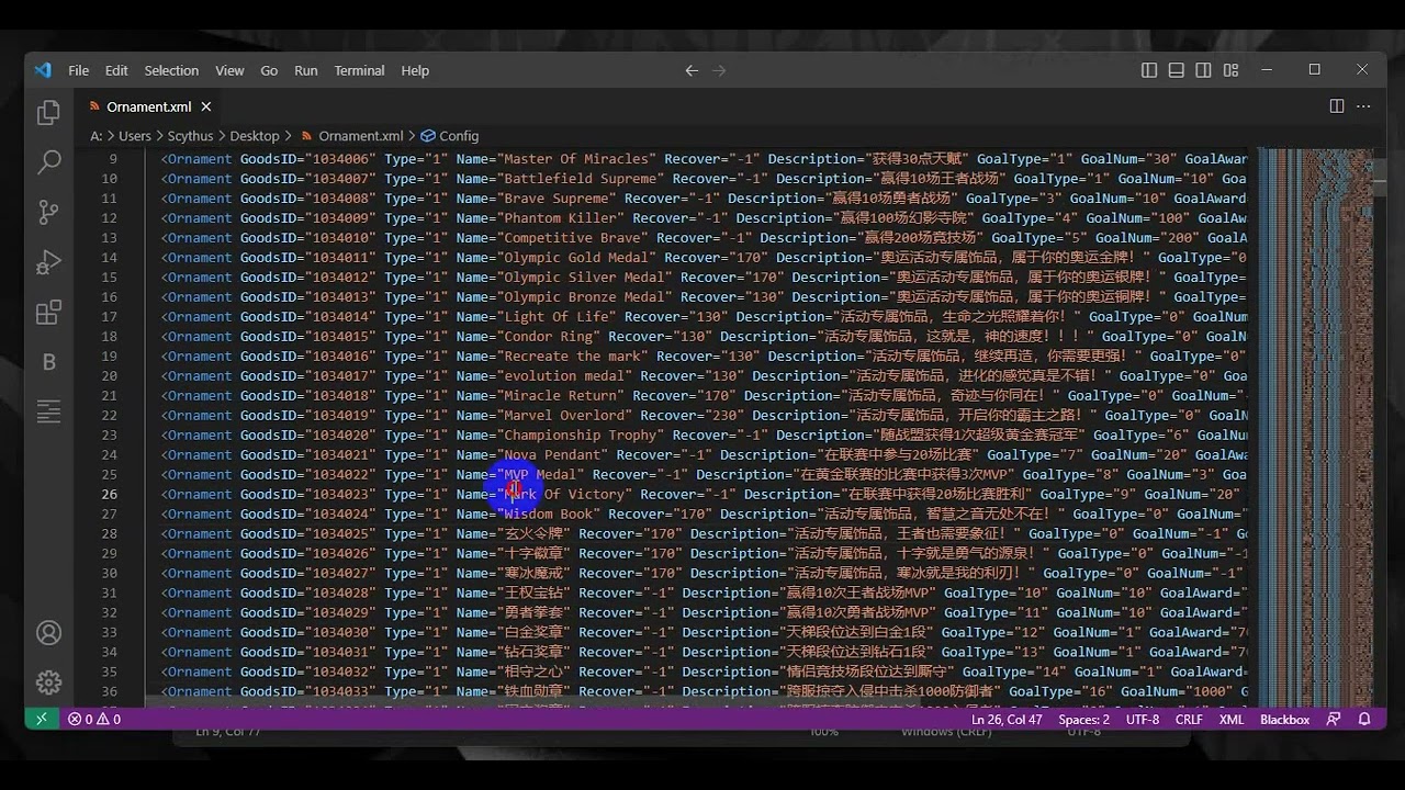 Xml Translator (Zythe)