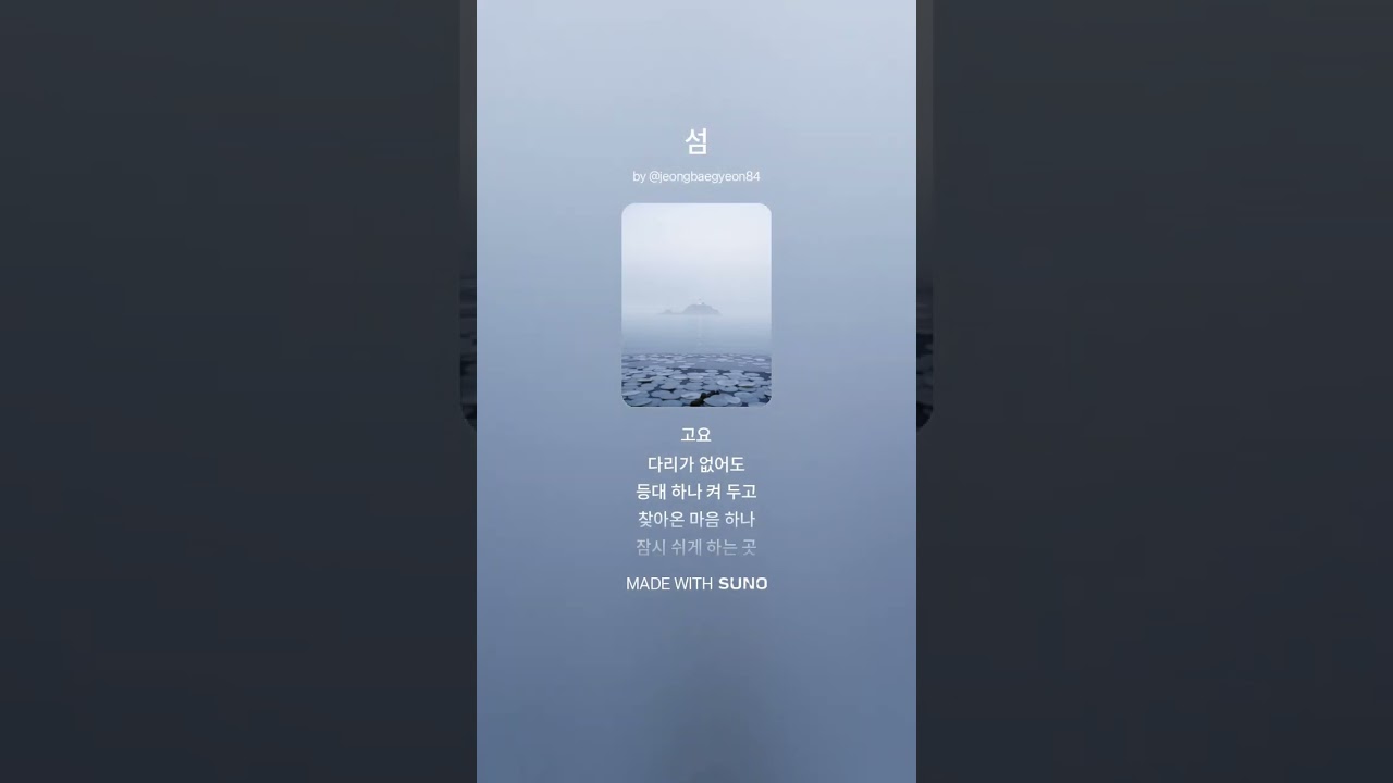 2026년 2월 11일