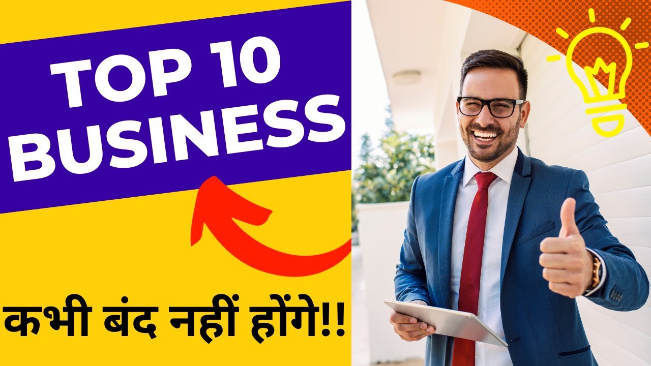 Top 10 Business Ideas in 2023 - Best Profitable Business Ideas 2023