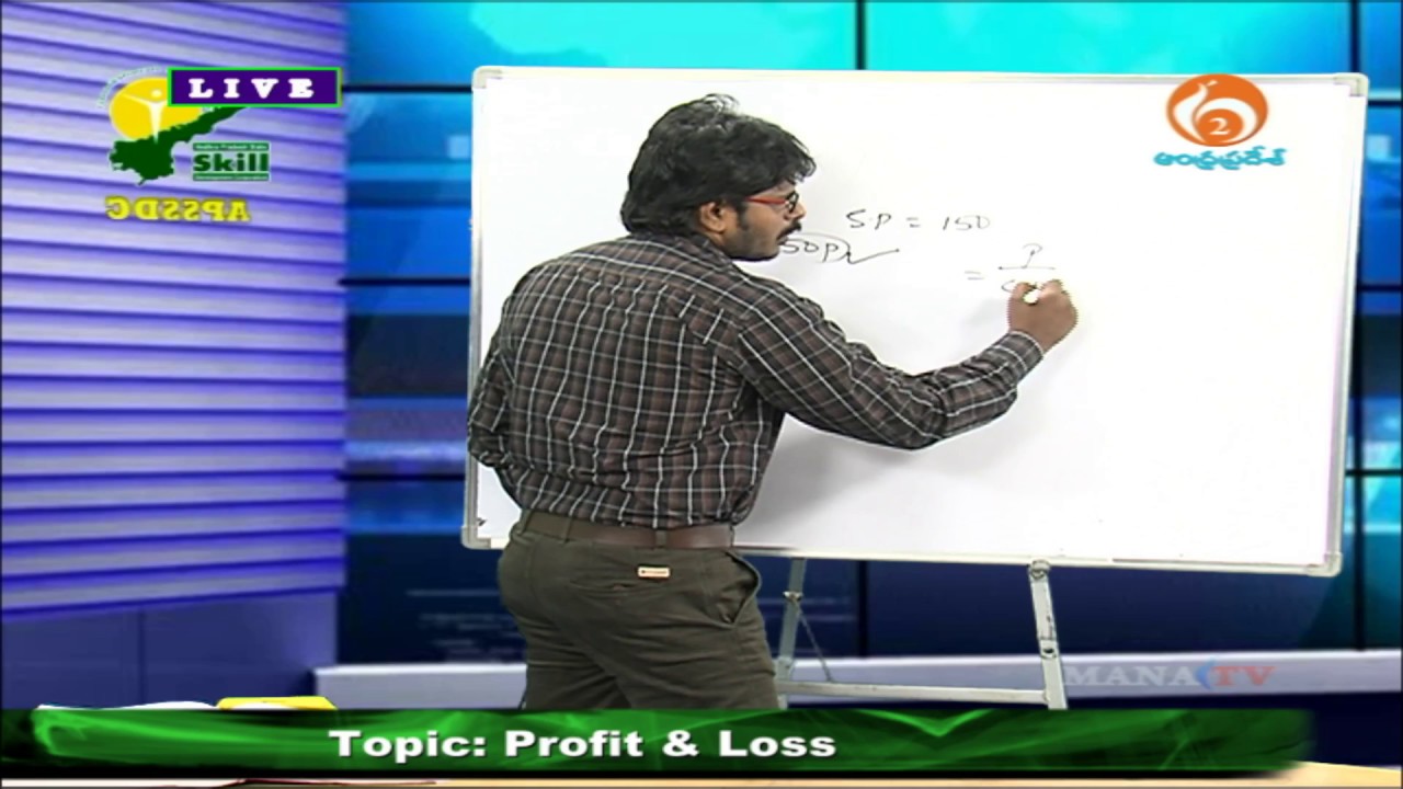 APSSDC I MANATV I Profit And Loss  I 31-10-2017
