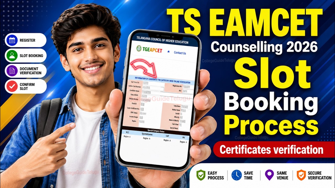 TS EAMCET Slot Booking 2026 Process For Certificate Verification | TG EAPCET Slot Booking 2026 New