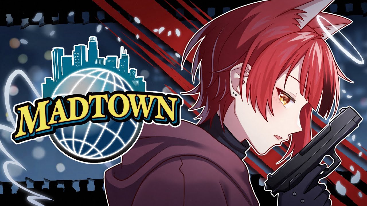 【MADTOWN】大型犯罪をやりたいお年頃【莉犬／すとぷり／STPR Family】