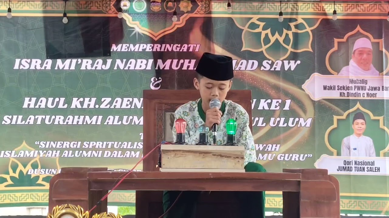 Irpan Apriliandi | Lomba MTQ Sedesa Cisarua | PP Nurul Ulum Cisarua (17/1/2026)