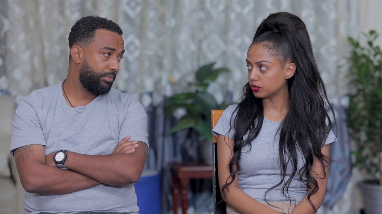 #miskinochu  l ጡረታ የወጡ ቃላትን ከየት ነው የሚያመጧቸው l